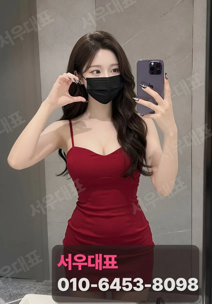 다산셔츠룸