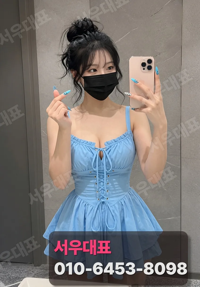 하남셔츠룸