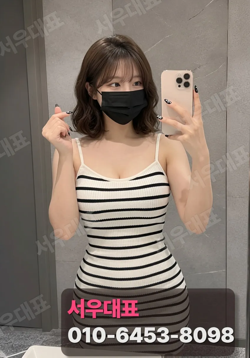 옥정유흥주점