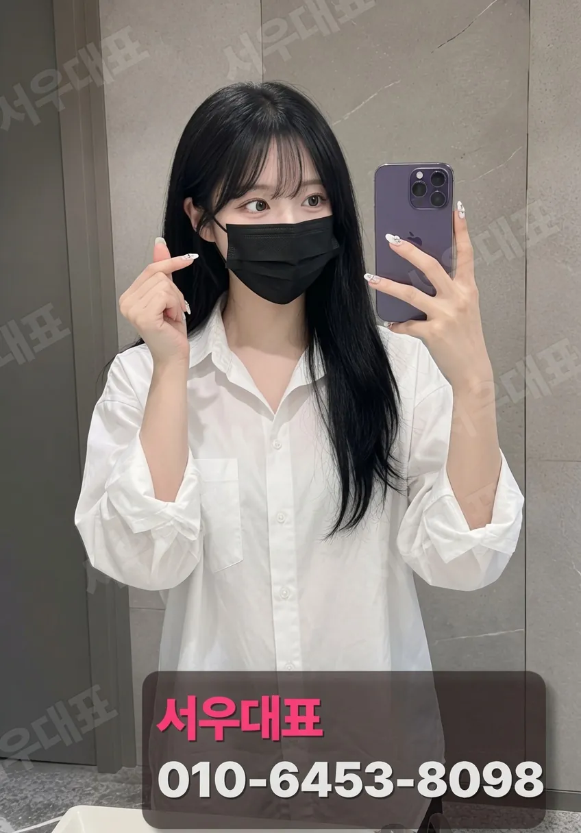 계양동다국적노래방