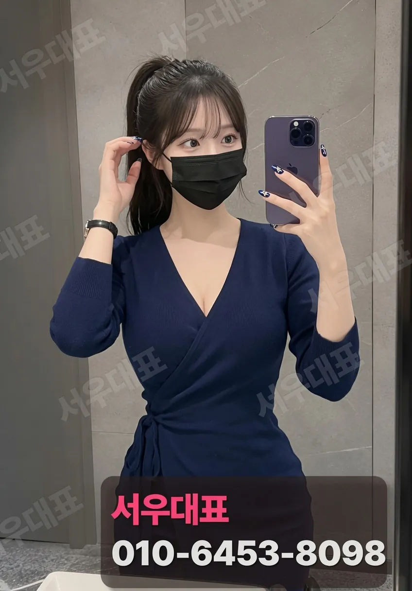 방화동호빠