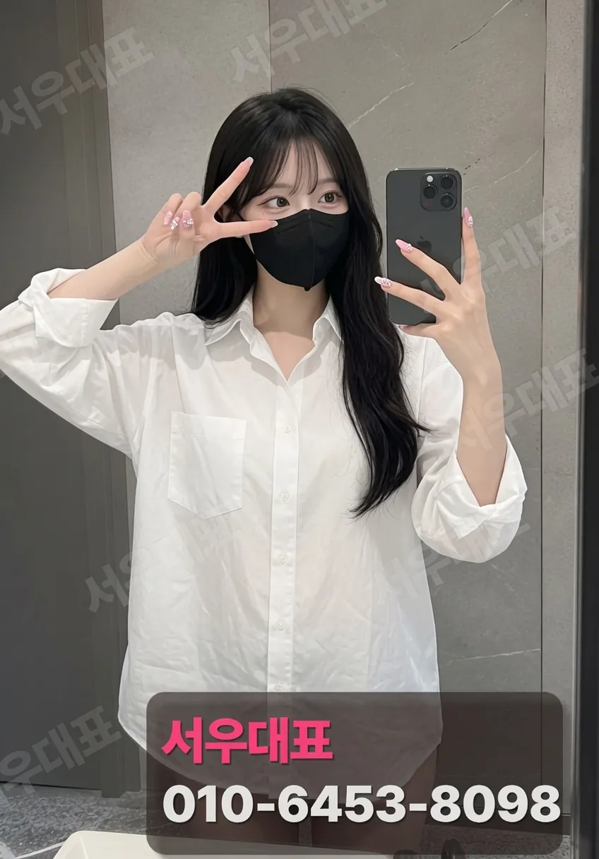 마두하이퍼블릭