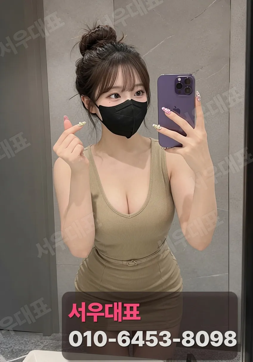 화정노래방