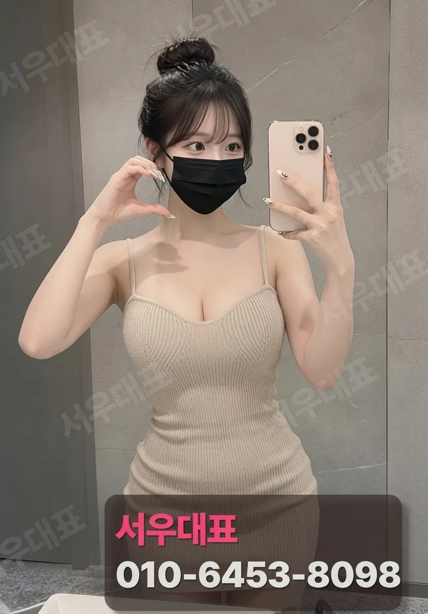 매탄기모노룸