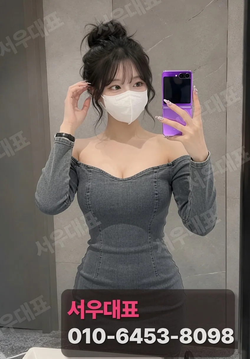 돌다리셔츠룸