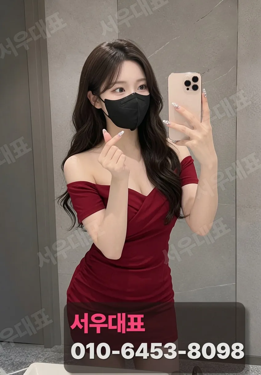 이천셔츠룸