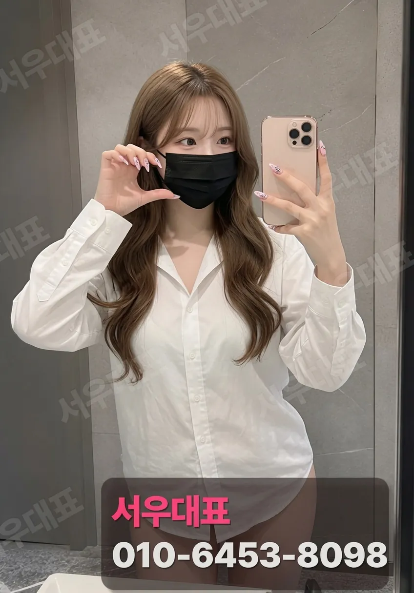 안성호빠