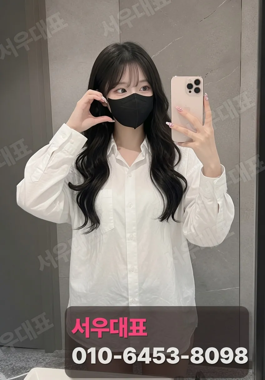 모란호빠