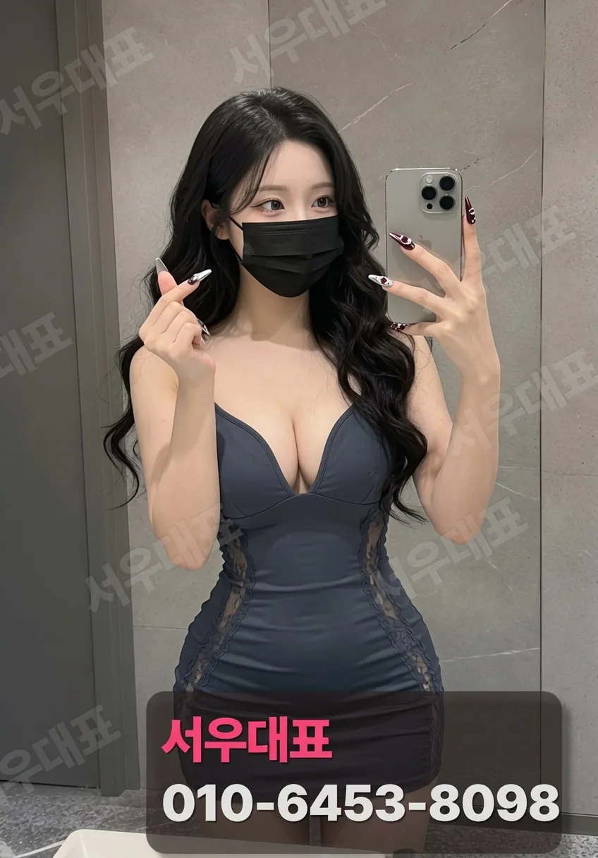 다산가라오케