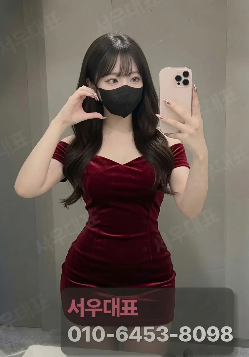 천호동풀싸롱