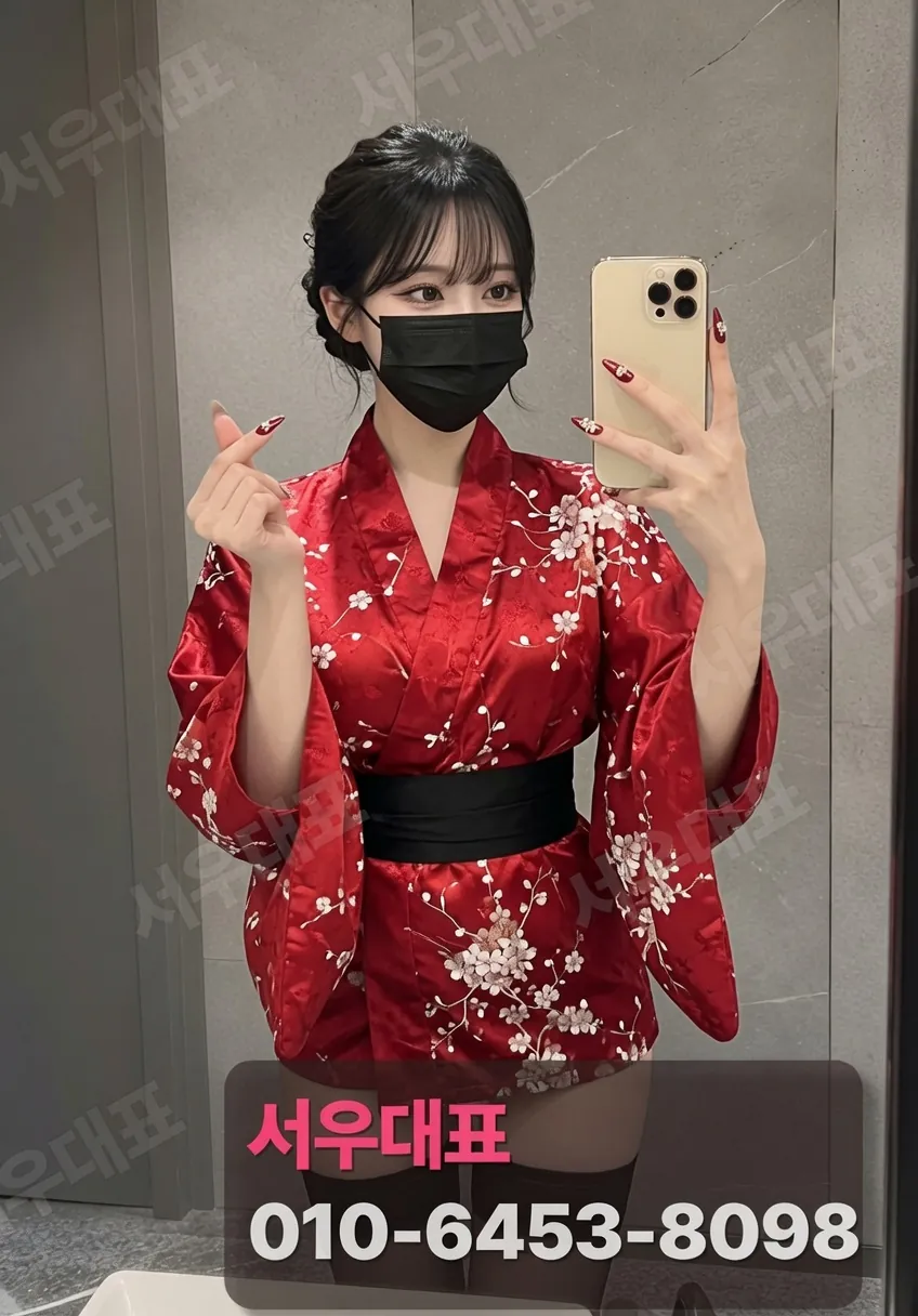 장기동유흥주점