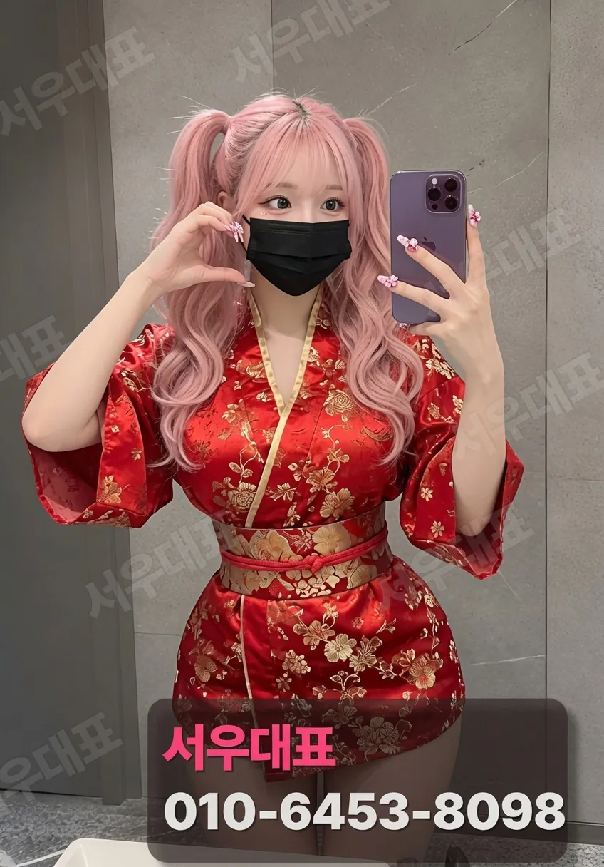 동대구가라오케