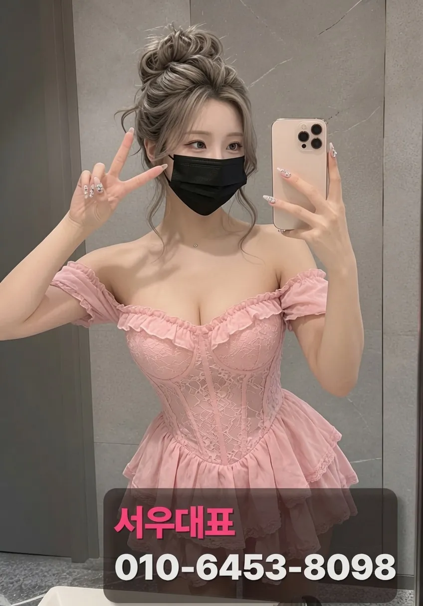 철산호빠