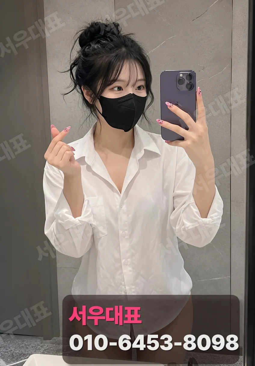 영등포퍼블릭