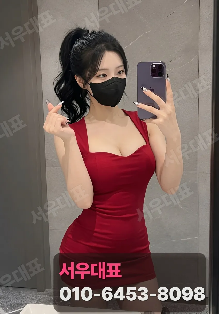 일산퍼블릭