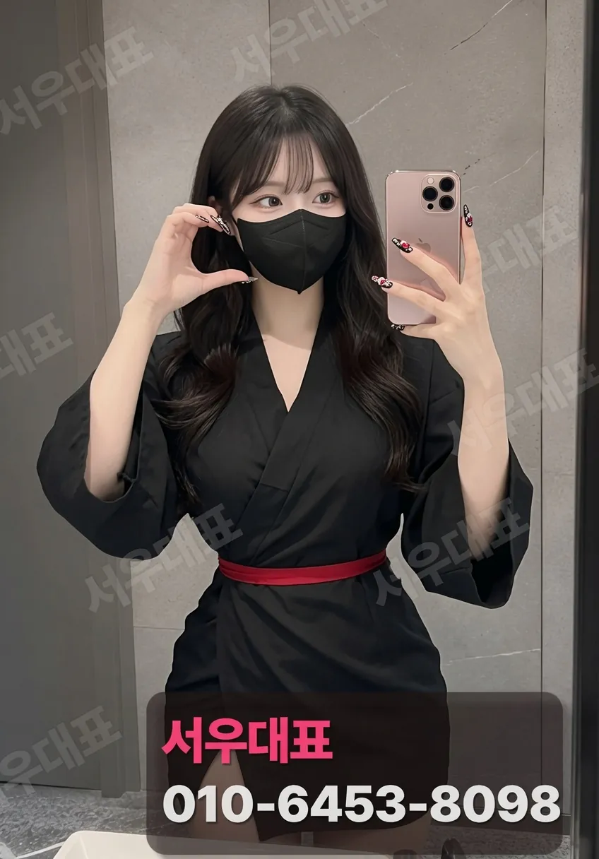 일산하이퍼블릭