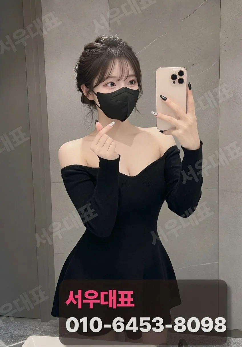 주안호빠
