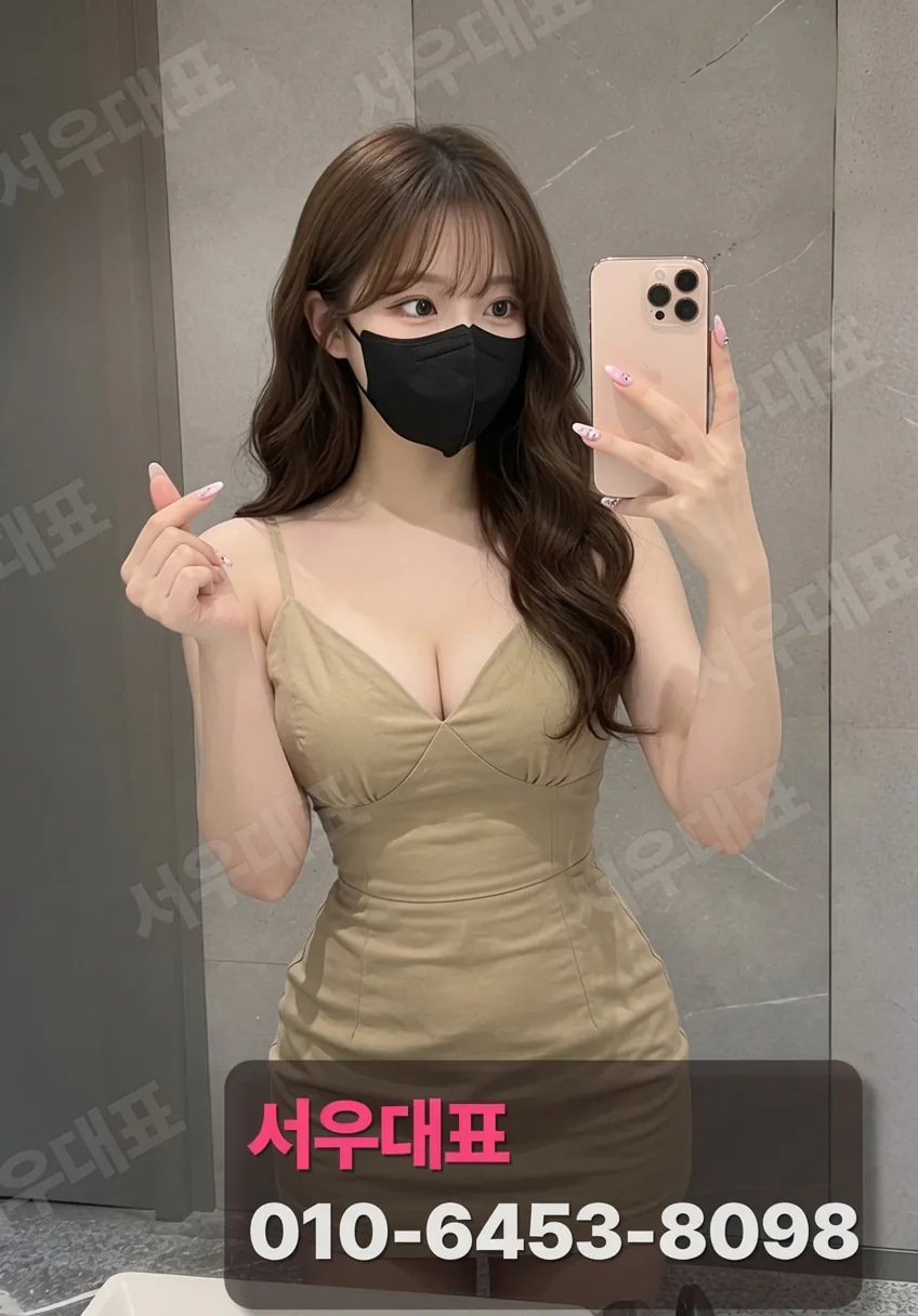 연동하퍼
