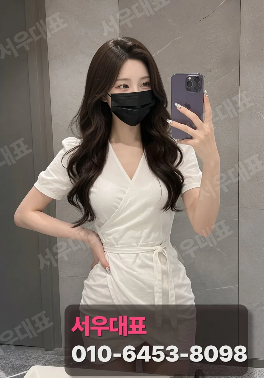 수원기모노룸