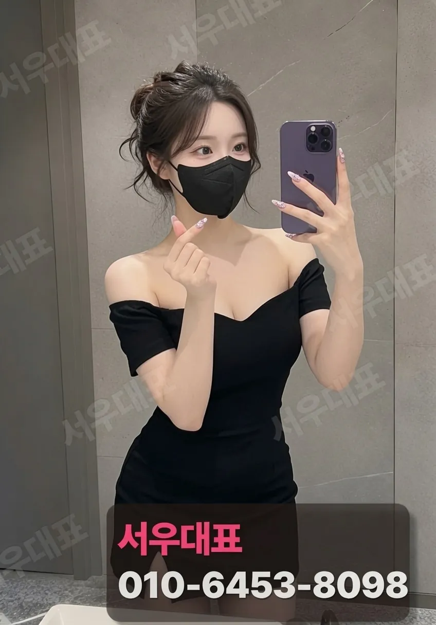 신시가지호빠
