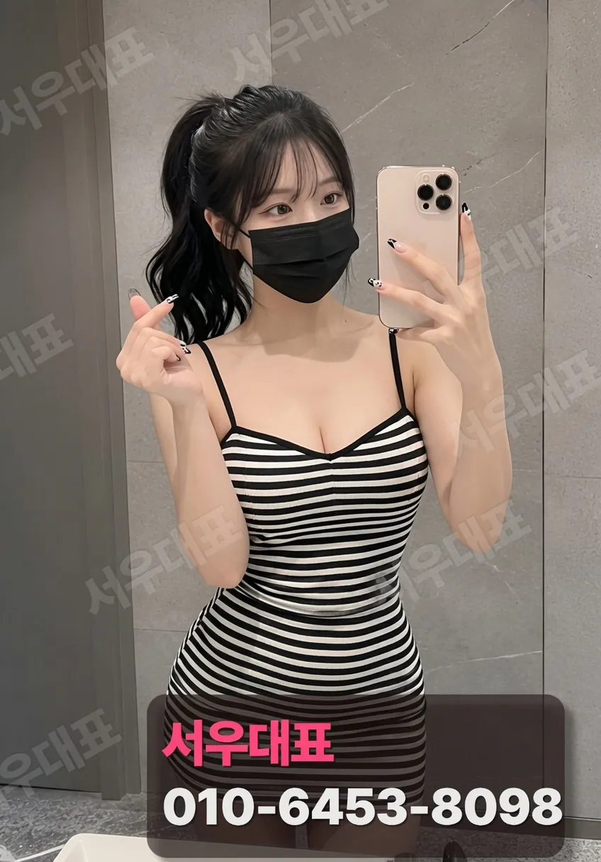 가좌동퍼블릭
