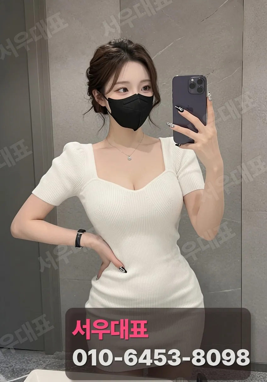 장승배기하이퍼블릭