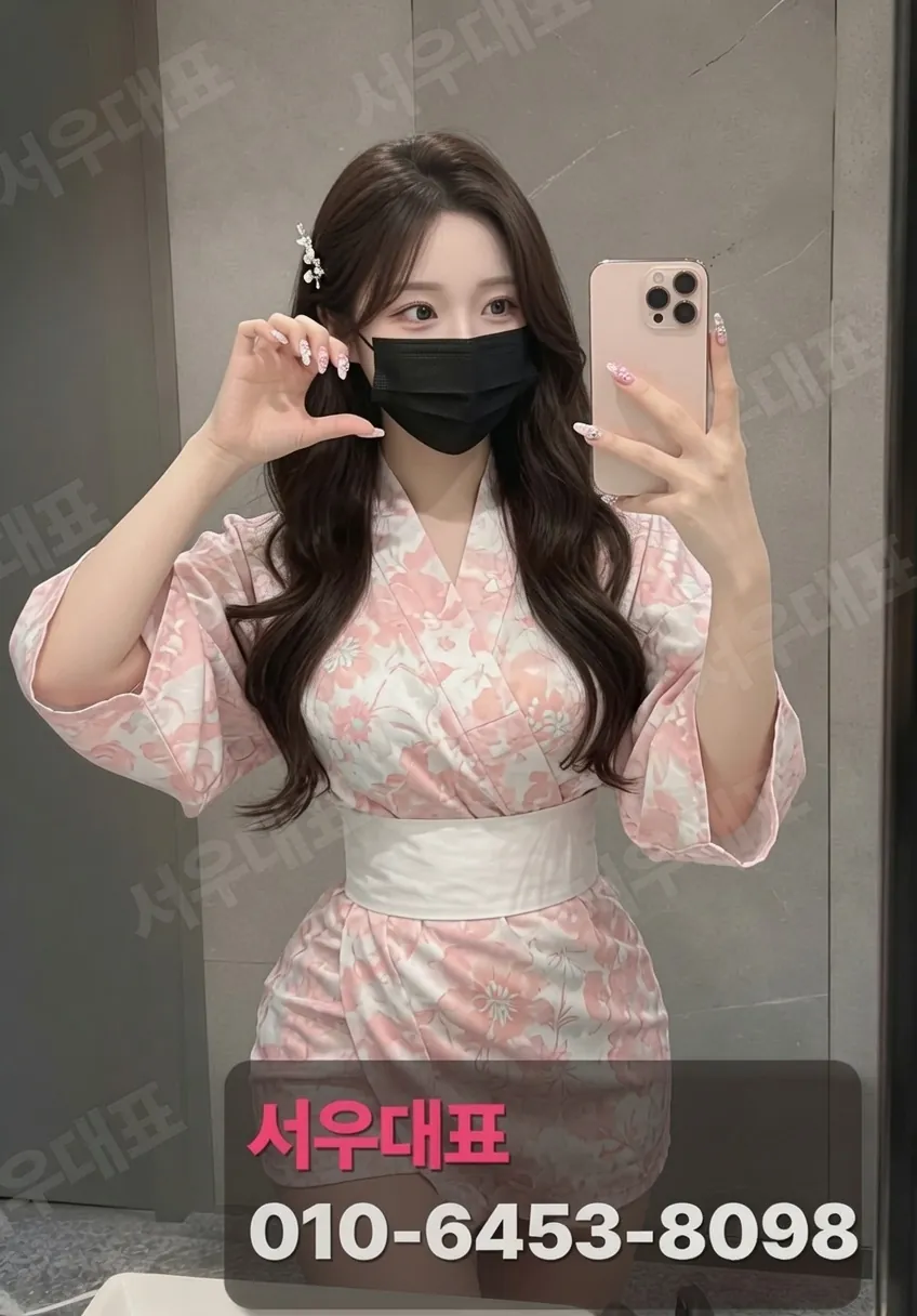 첨단지구호빠