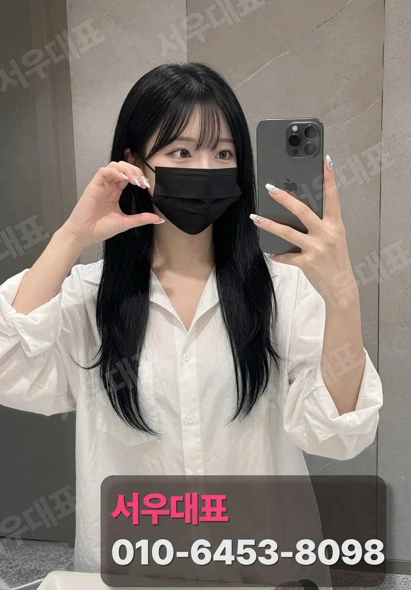 제기동다국적노래방