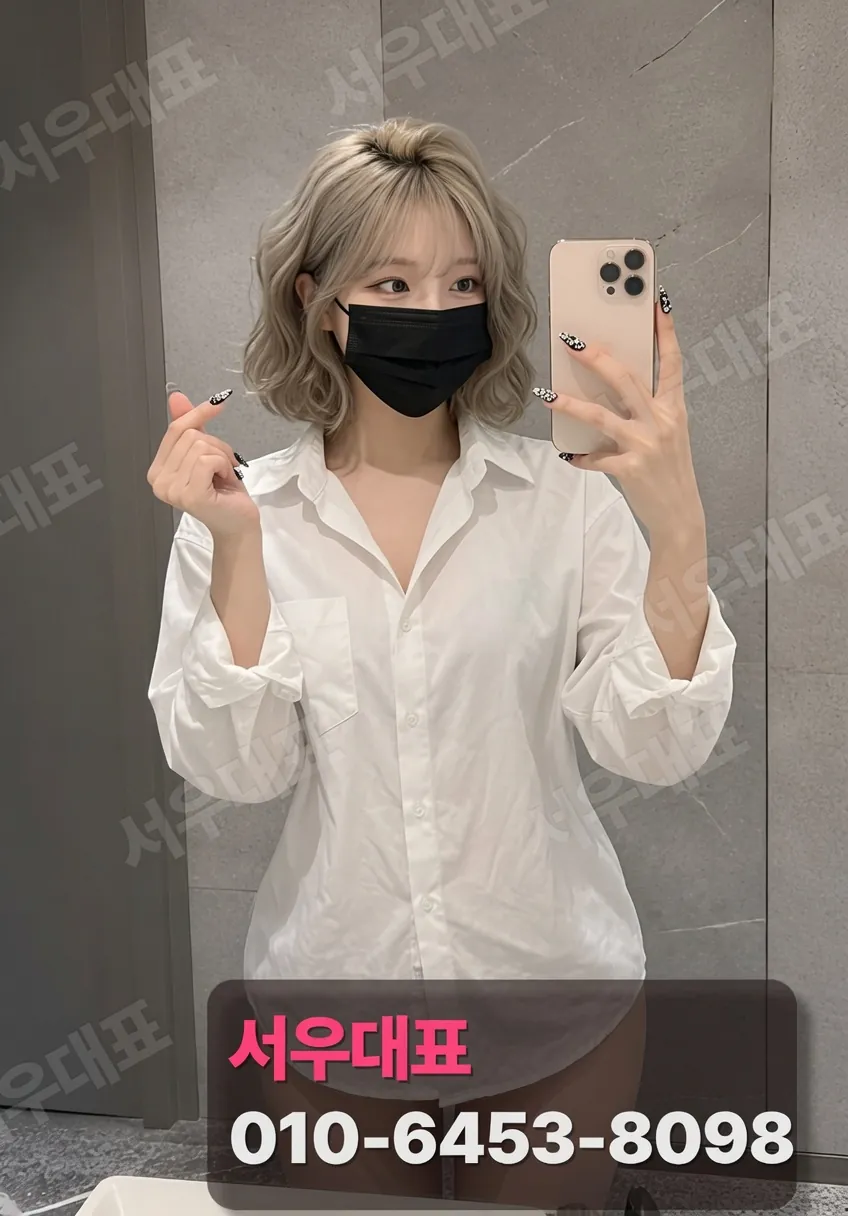 상무지구하이퍼블릭