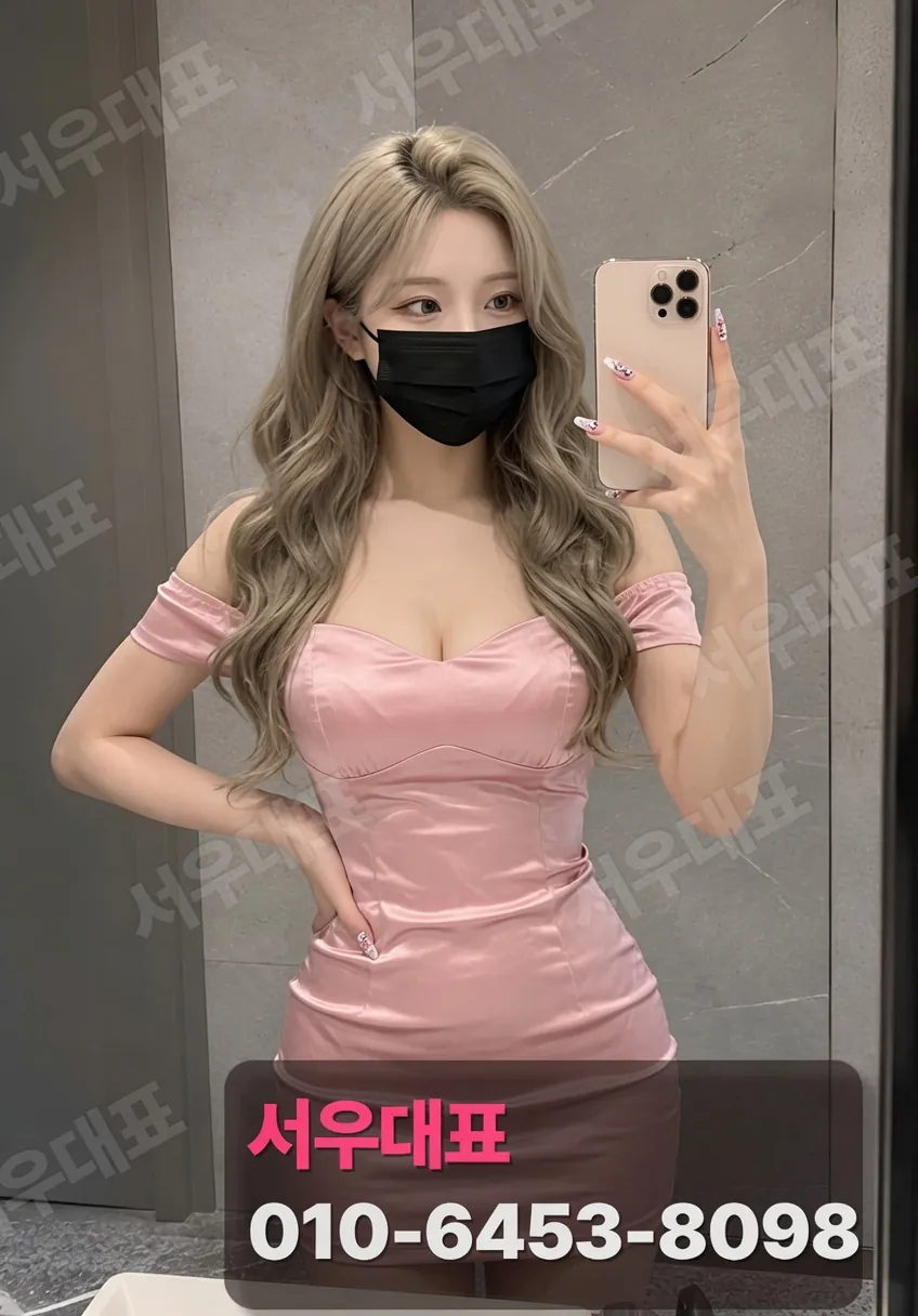 망원동노래방