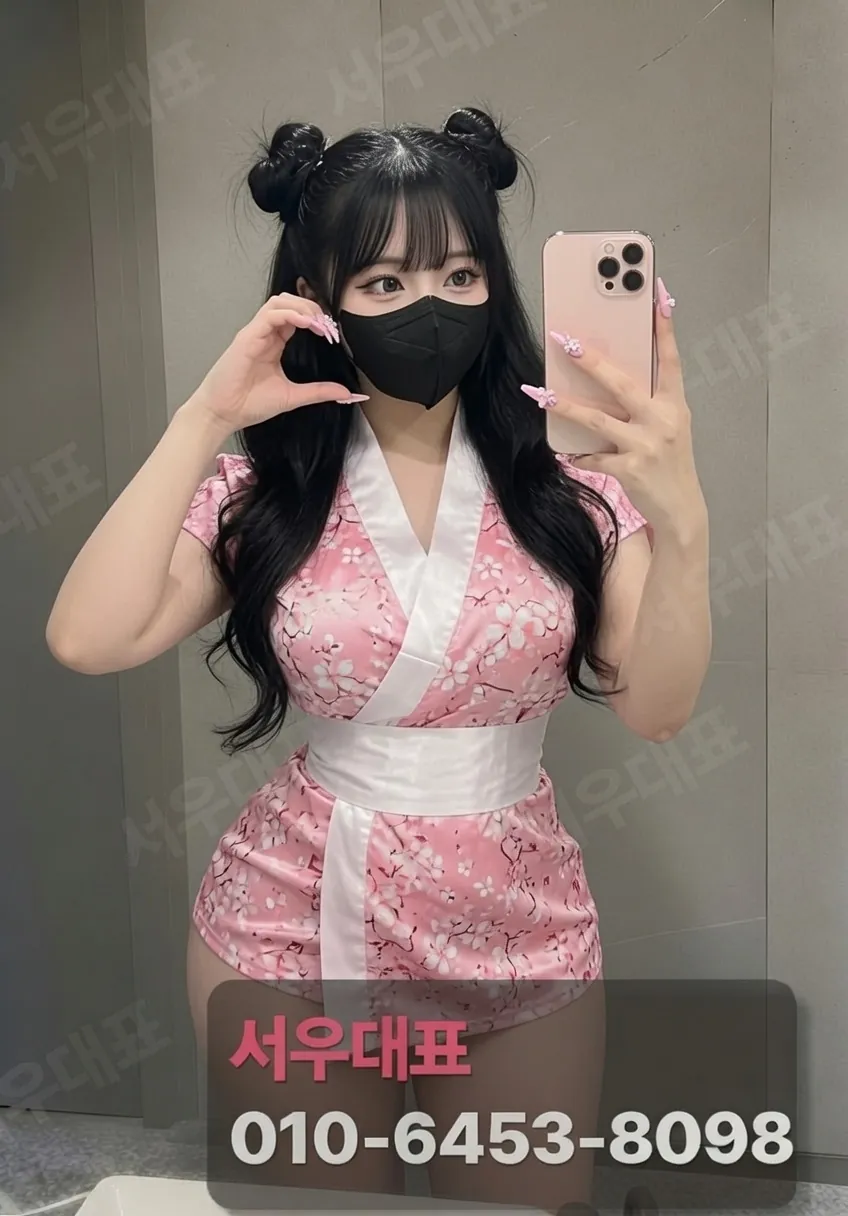 범계풀싸롱