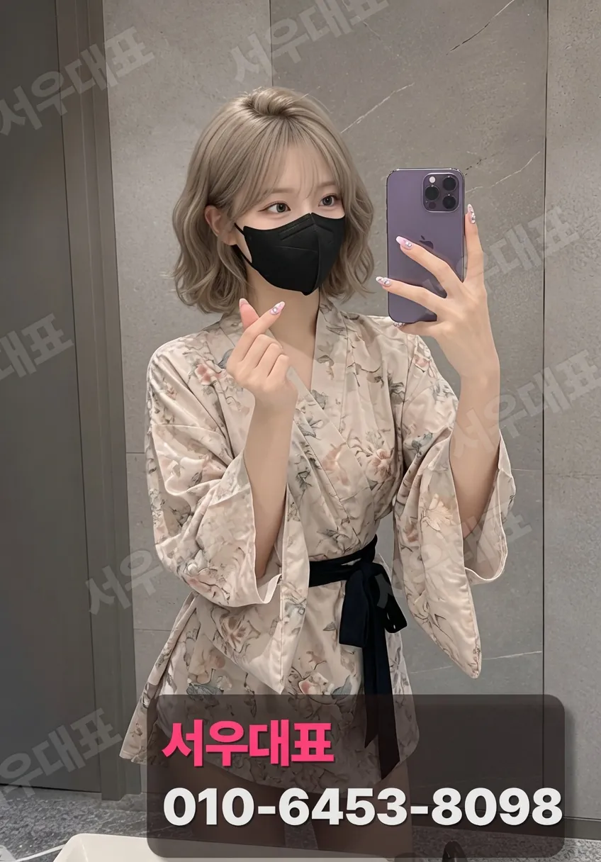 조양동노래방