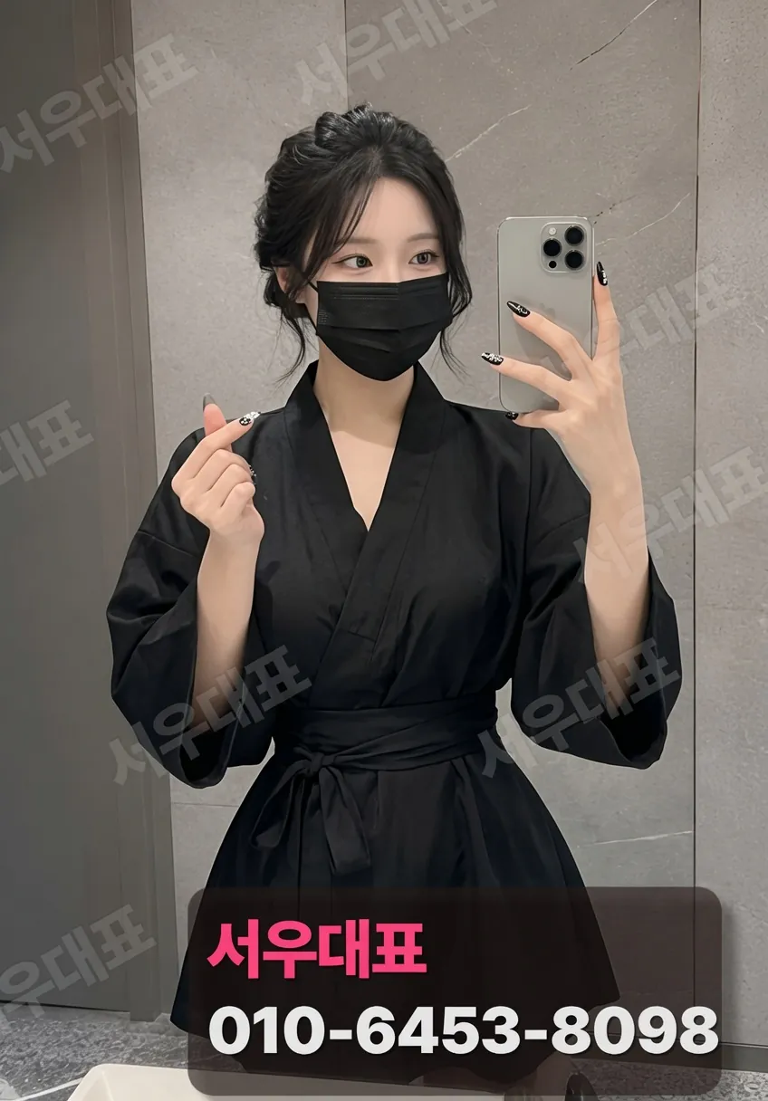 인천노래방
