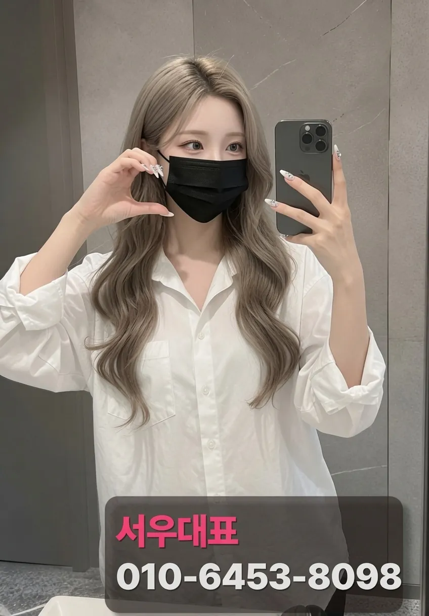 평택셔츠룸