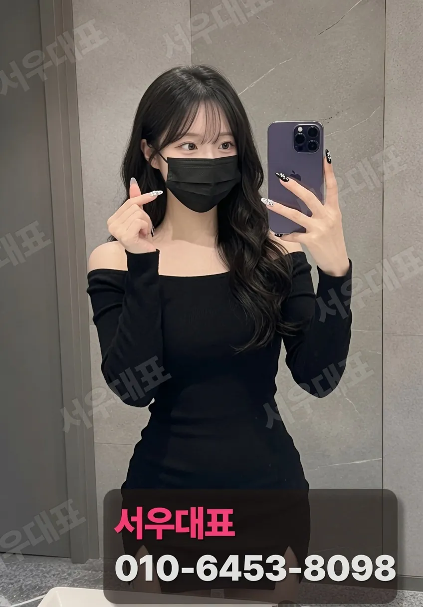 안암동하이퍼블릭