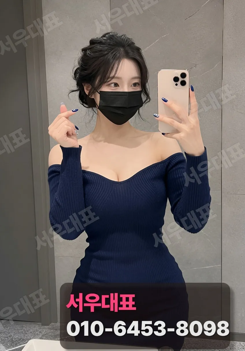 강릉유흥주점