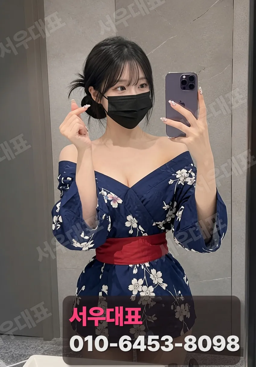 상계노래방