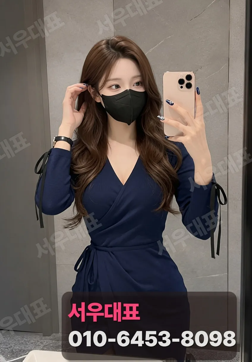 삼성동퍼블릭