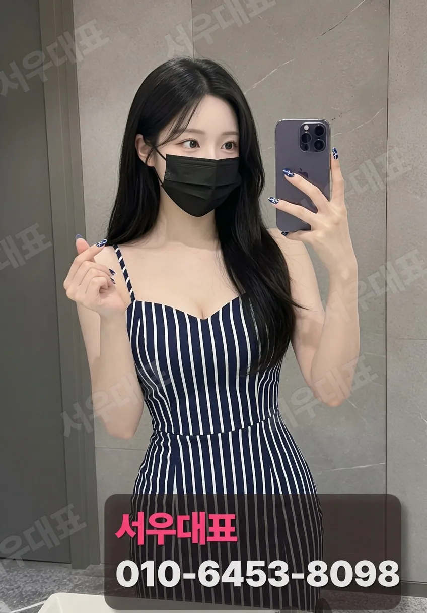 주안하퍼