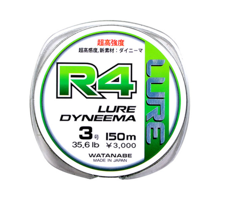[인팩션] R4 루어 다이니마