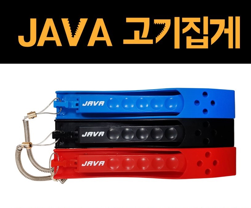 자바고기집게 피쉬그립 피싱플라이어니퍼