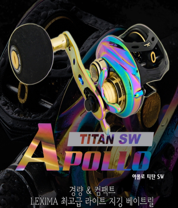 [바낙스] 아폴로 티탄 SW (APOLLO TITAN SW) (베이트릴)