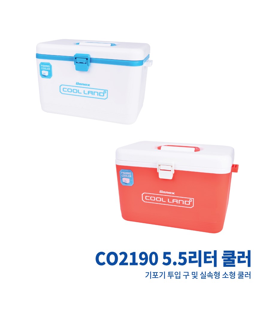 [바낙스] 쿨러 새우쿨러 5.5L 아이스박스용