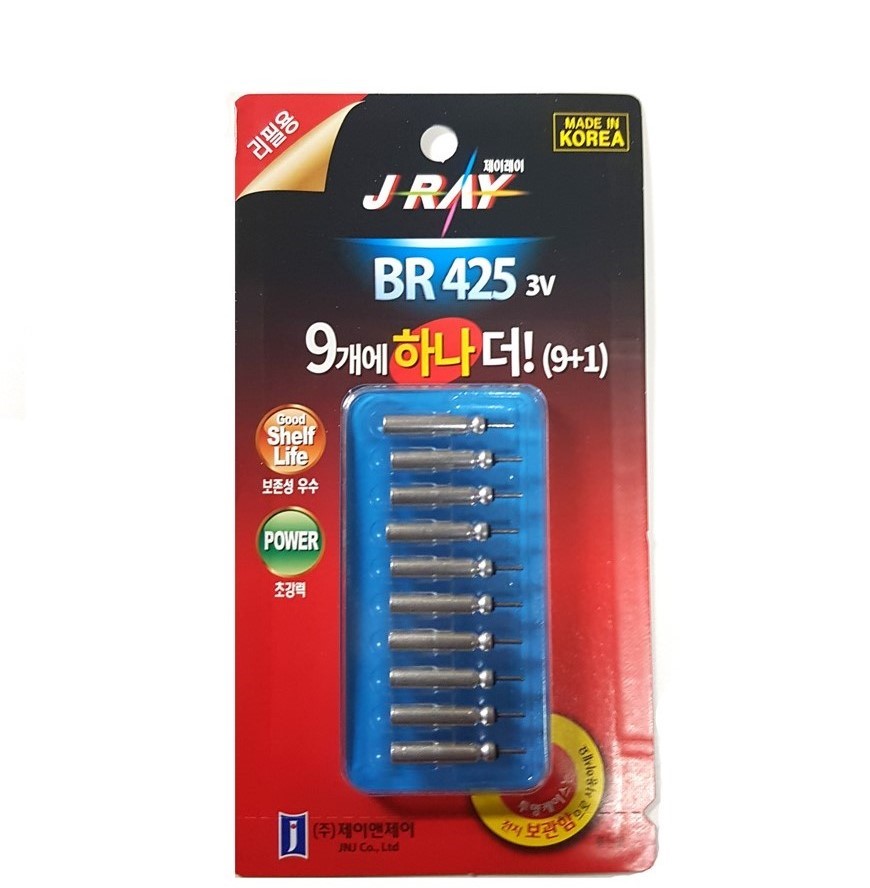제이레이 전자케미 전지 밧데리덕용BR 425