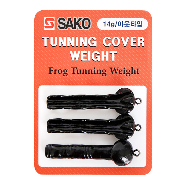 [SAKO] 사코 튜닝커버 웨이트 (가물치 프로그 튜닝웨이트)