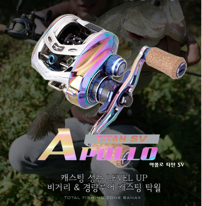 [바낙스] 아폴로 티탄 SV (APOLLO TITAN SV)