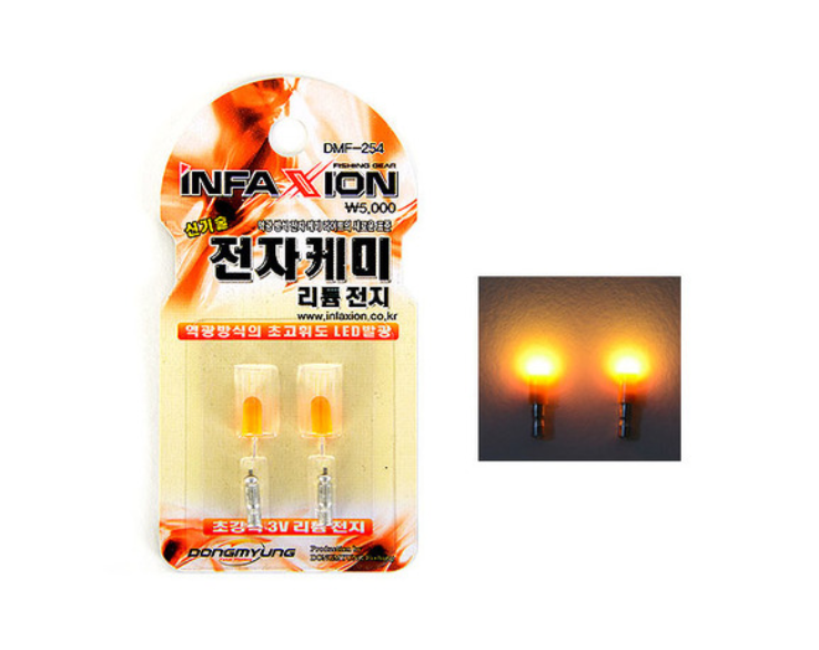 [동명인팩션] 전자케미 리튬전지 주황 전지 DMF-254