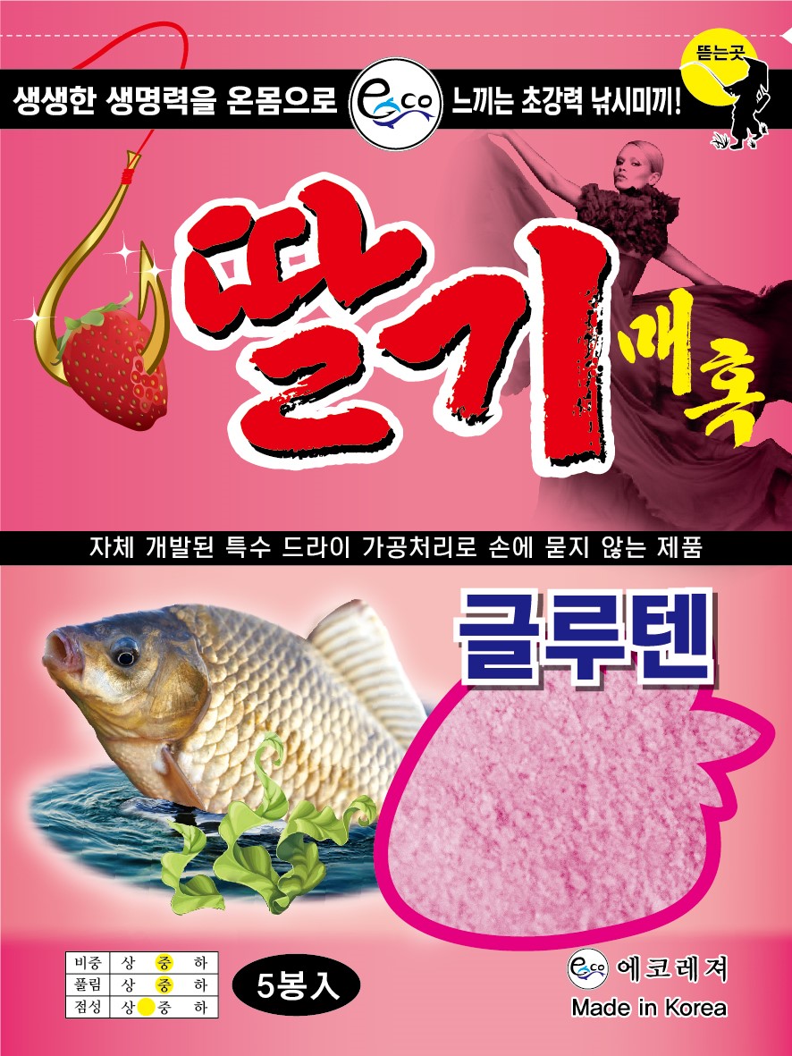 에코레져 딸기글루텐 딸기매혹 떡밥 글루텐