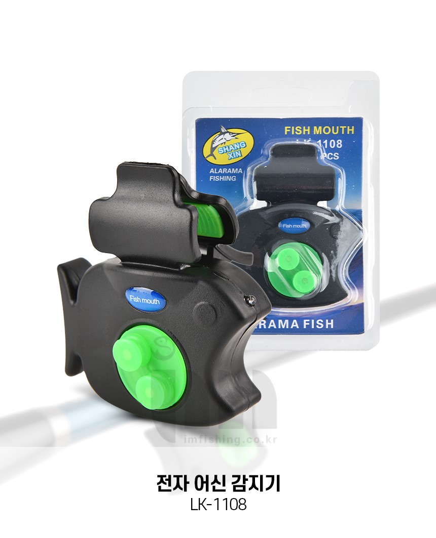 어신 감지기 낚시경보기 릴낚시 전자어신감지기