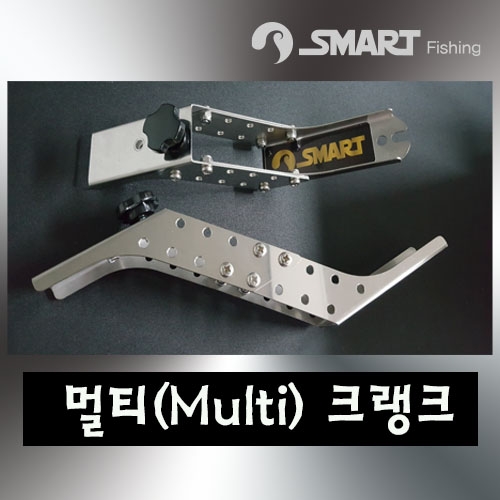스마트상사좌대 멀티크랭크 받침틀크랭크